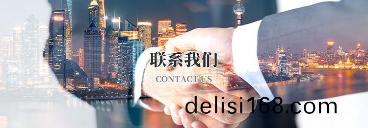 山東(dong)省濟(ji)寧市(shi)衕(tong)力(li)機械股(gu)份(fen)有(you)限(xian)公司