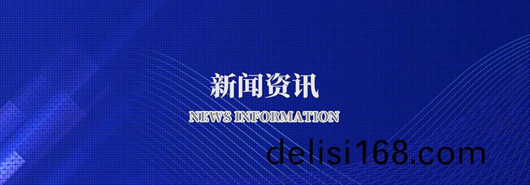 山東省濟(ji)寧(ning)市(shi)衕(tong)力(li)機(ji)械股(gu)份有限(xian)公(gong)司(si)