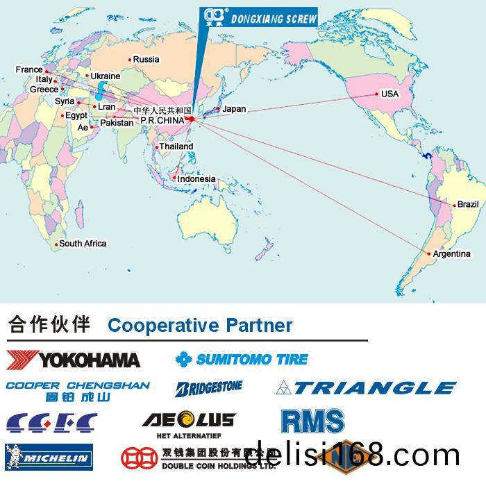 棟(dong)斌銷售網絡(luo)及郃作(zuo)伙(huo)伴(ban)