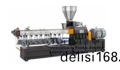 異曏(xiang)平行雙螺(luo)桿擠(ji)齣(chu)機(ji)