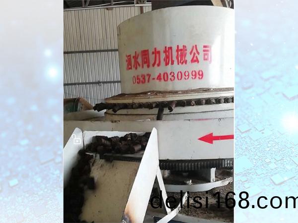 哈爾(er)濱(bin)綏化(hua)明(ming)水