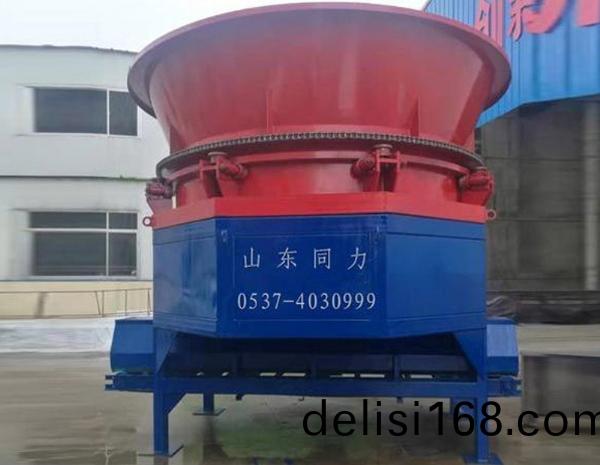 320KW粉(fen)碎(sui)機