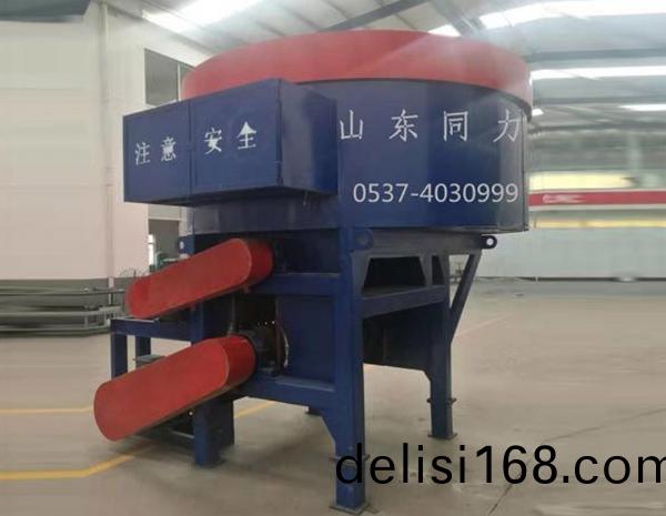 110kw/160kw粉(fen)碎(sui)機(ji)