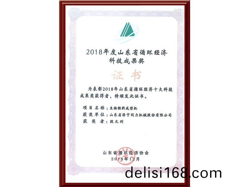 未(wei)標(biao)題-1