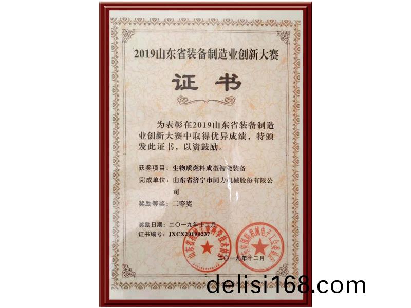 未(wei)標題-1