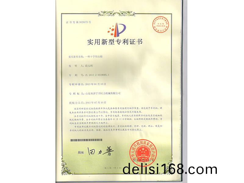 未標(biao)題-2