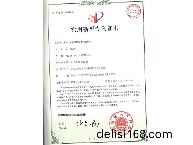未(wei)標題(ti)-10