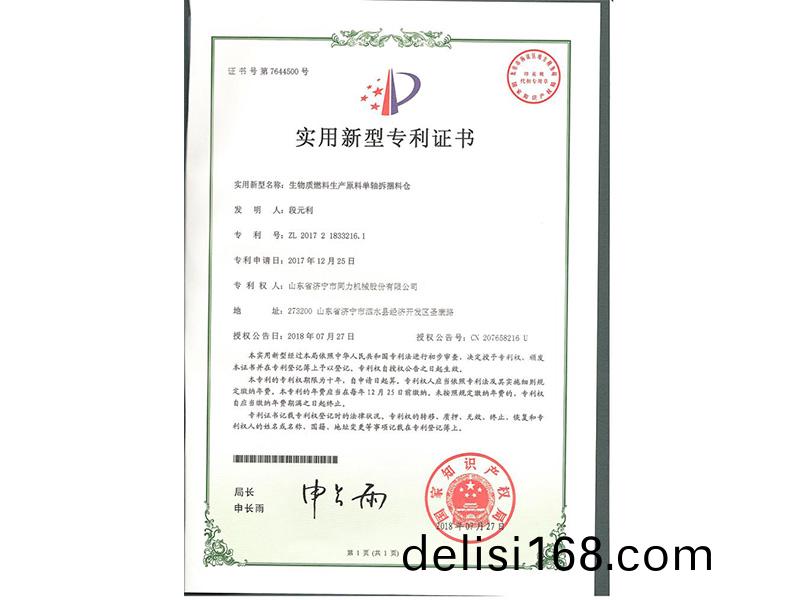 未標題-11