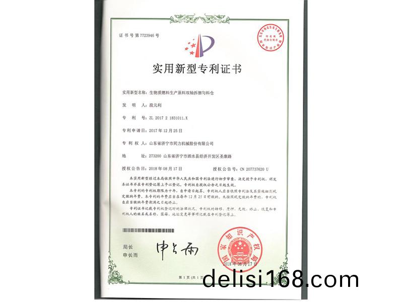 未標題-12