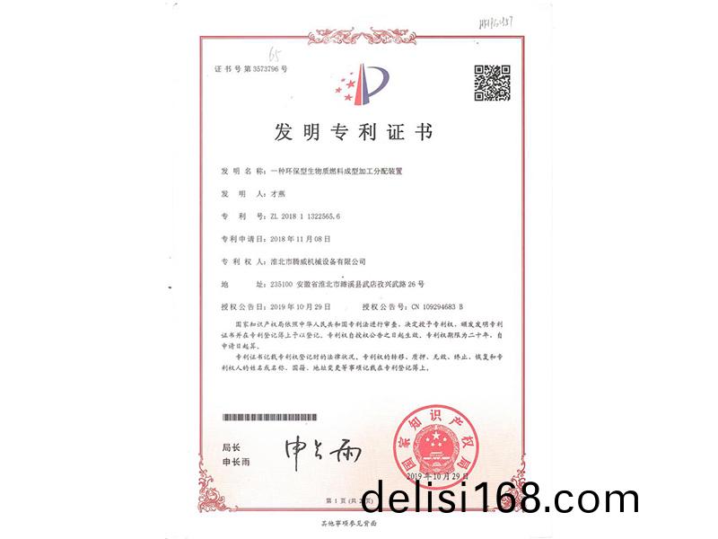 未標(biao)題-15