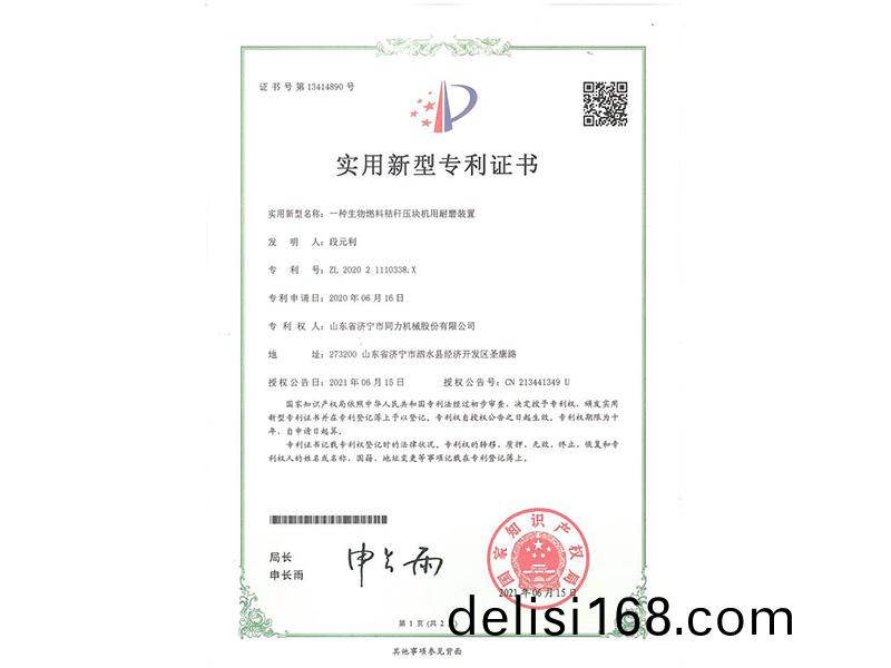 未(wei)標題(ti)-17